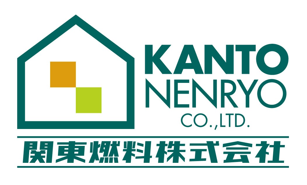 関東燃料株式会社